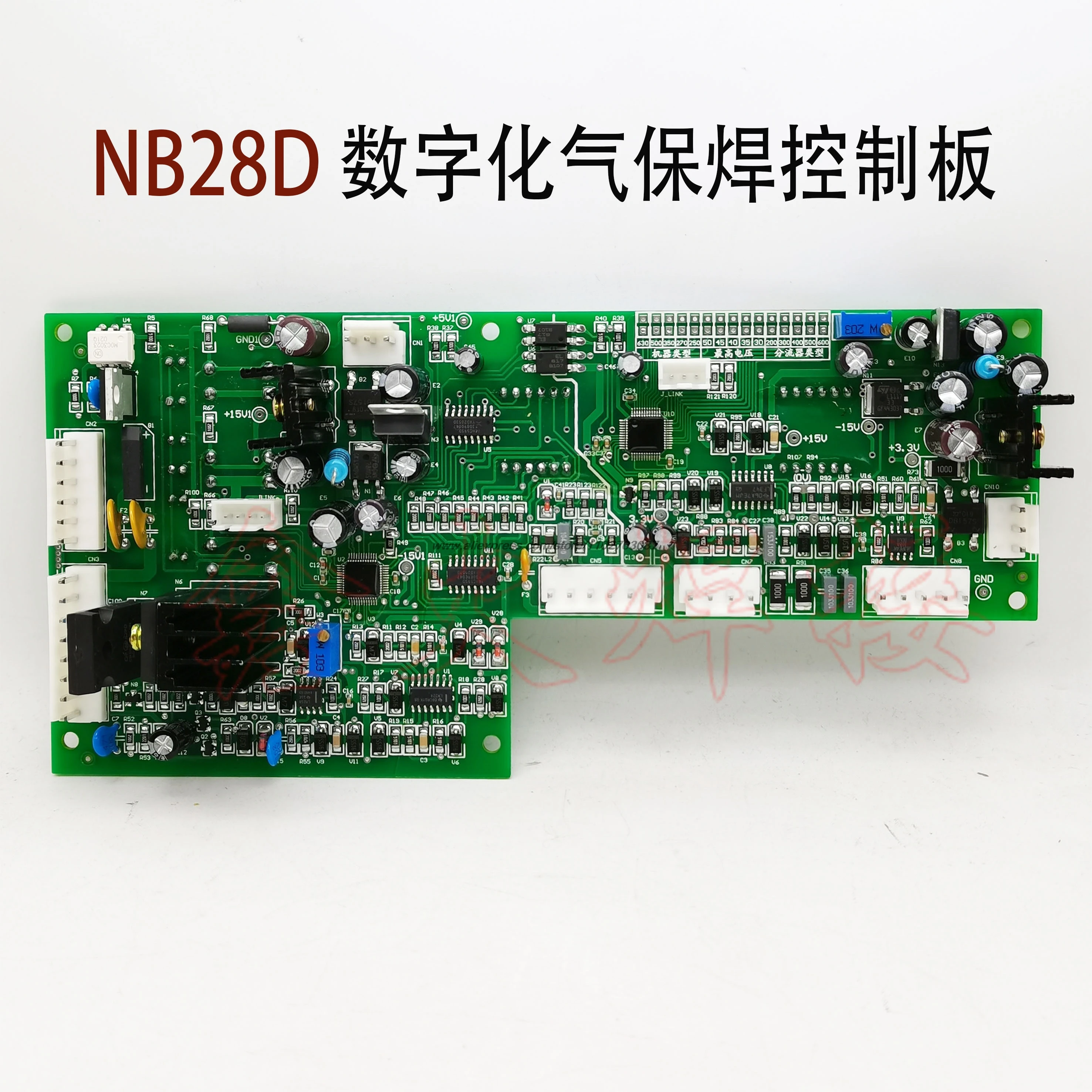 Сварочный аппарат IGBT с цифровой панелью управления NBC/NB Gas Shielded Board NB28D