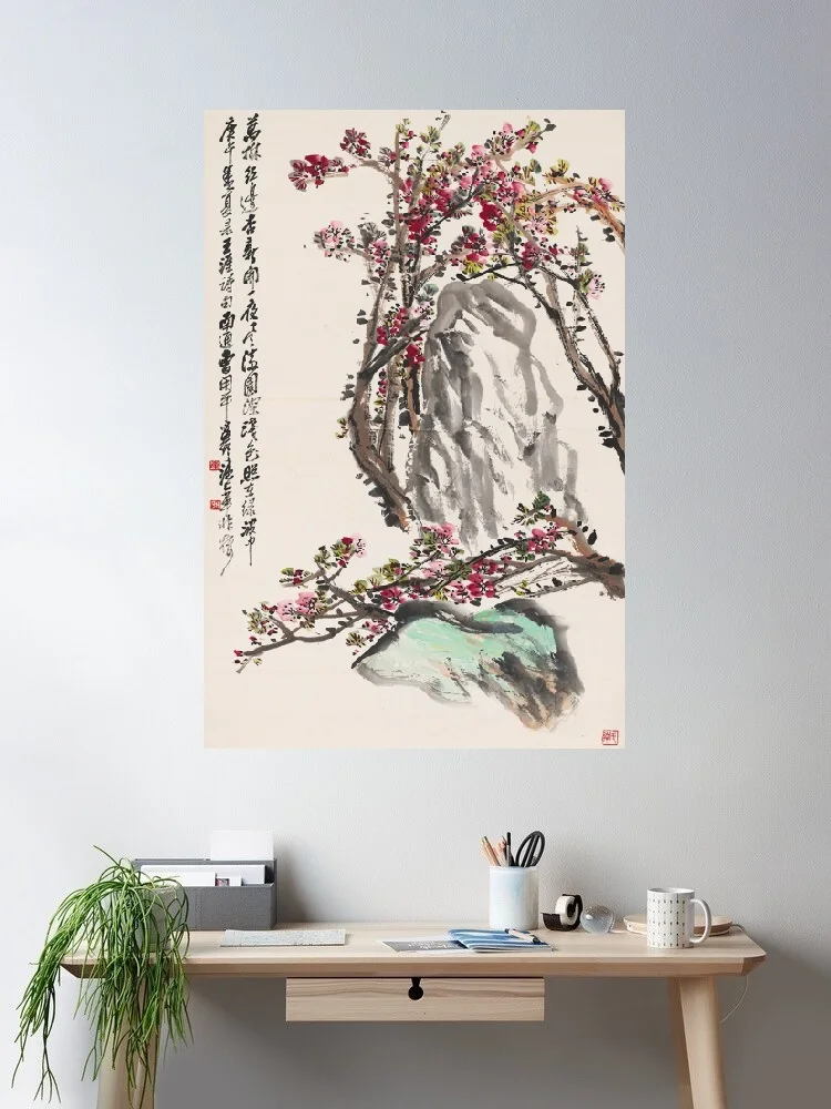 Apricot Blossom Painting Flower and Bird, Print Art Canvas Poster, For Living Room Decor, Home Wall Picture