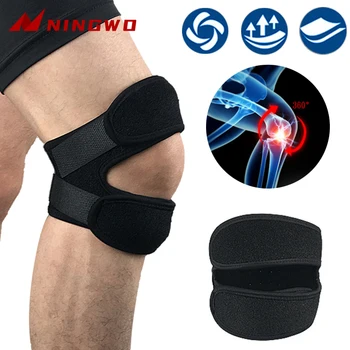 1Pcs Einstellbare Sport Knie Pad Schutz Outdoor Fitness Gym Wandern Laufen Doppel Strap Knie Patella Bein Schutz
