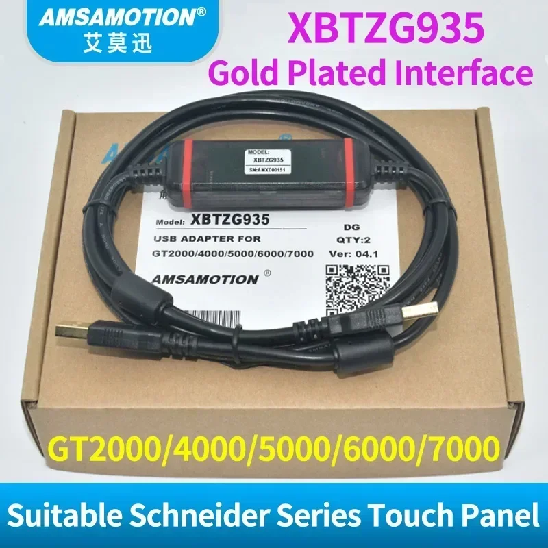 XBTZG935 Suitable for Schneider Touch Screen Panel GT2000 4000 5000 6000 7000 USB Programming Cable