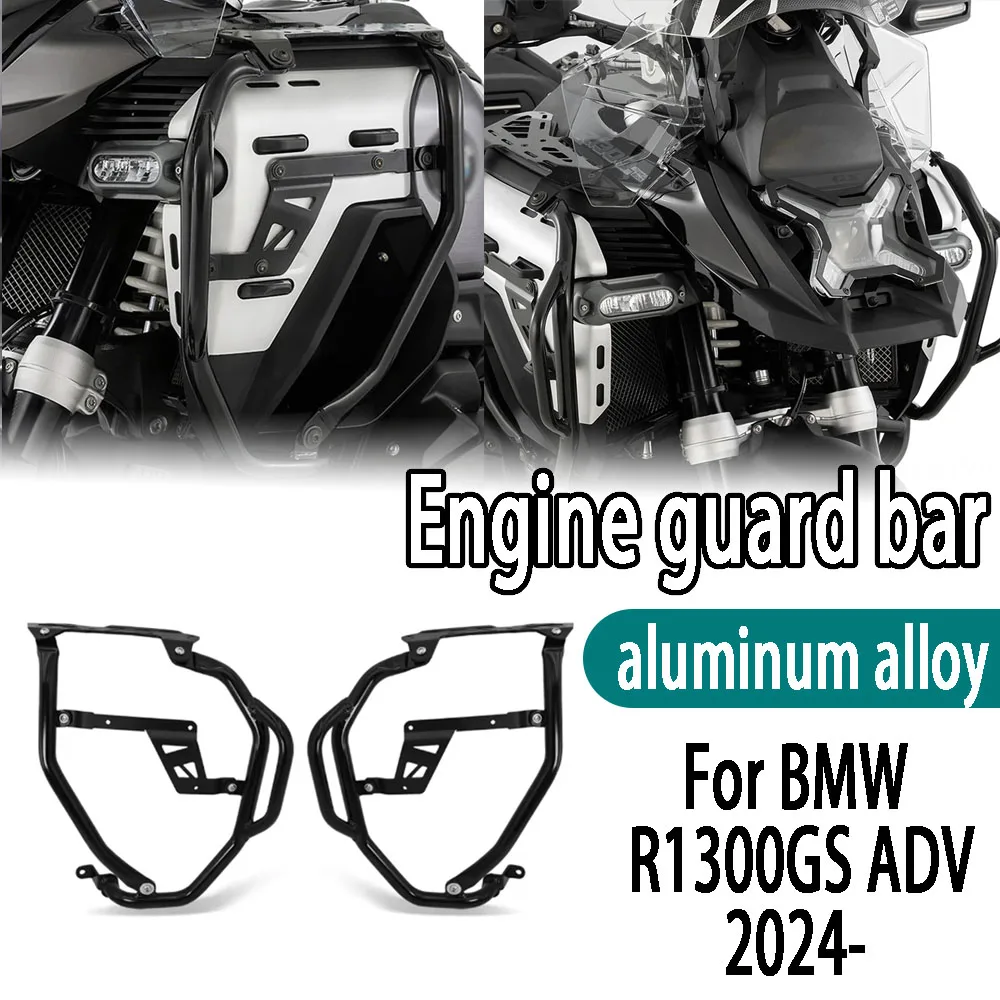For BMW R1300GS Adventure r1300gs ADV 2024 Motorcycle Engine Guard Crash Tank Bar Bumper Fairing Frame Protector Modification