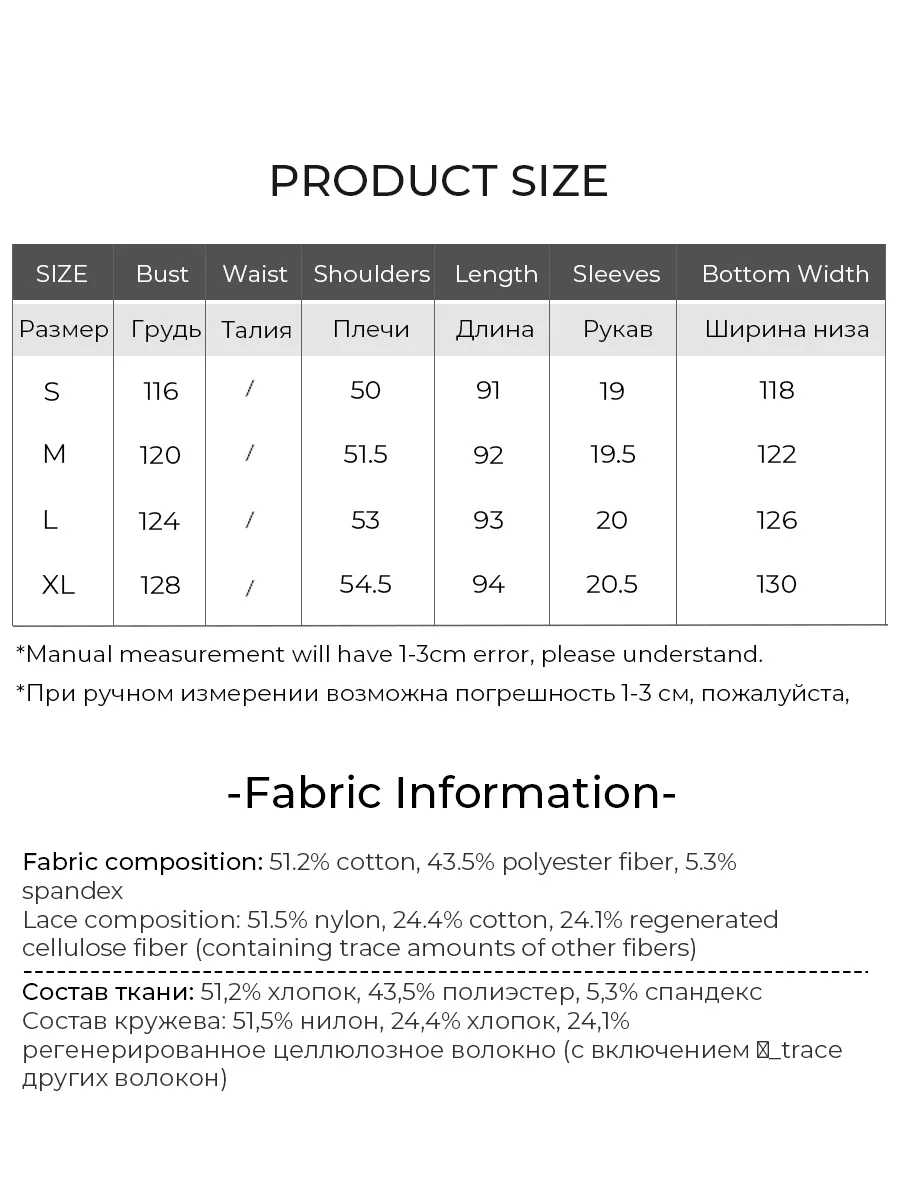 LOUIS YAO 2025 ฤดูร้อนกบปุ่มและรูปแบบซ่อนสไตล์จีนชุดSplicingลูกไม้ยาวแขนสั้นผู้หญิงชุด
