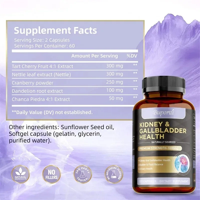 腎臓と胆嚢のサプリメント - 腎臓の浄化、血液循環のバランス、泌尿器の健康促進、免疫力向上