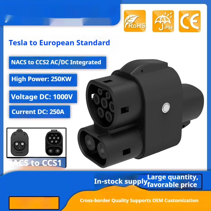 NACS to European Standard AC/DC Adapter 32A 250A EV Charging Converter Fit Model 3/Y/X/S IP54 Rainproof Type 2 Portable Charger