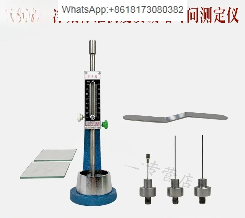 Cement consistency meter, standard consistency and setting time tester for pure slurry, quasi-cement Vicat meter