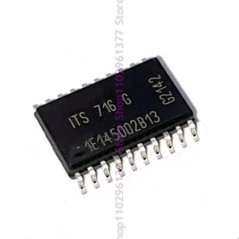 

10-100pcs New ITS716GFUMA1 ITS716G SOP-20 4-channel power switch chip