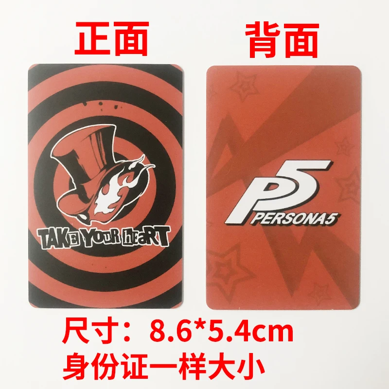 Anime Persona 5 Amamiya Ren Anne Takamaki Cosplay Cartoon Joker Paper Poker Desk Playing Cards Board Game Card Toys Collection