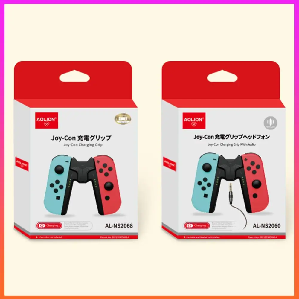 Portable Game Charg… - image