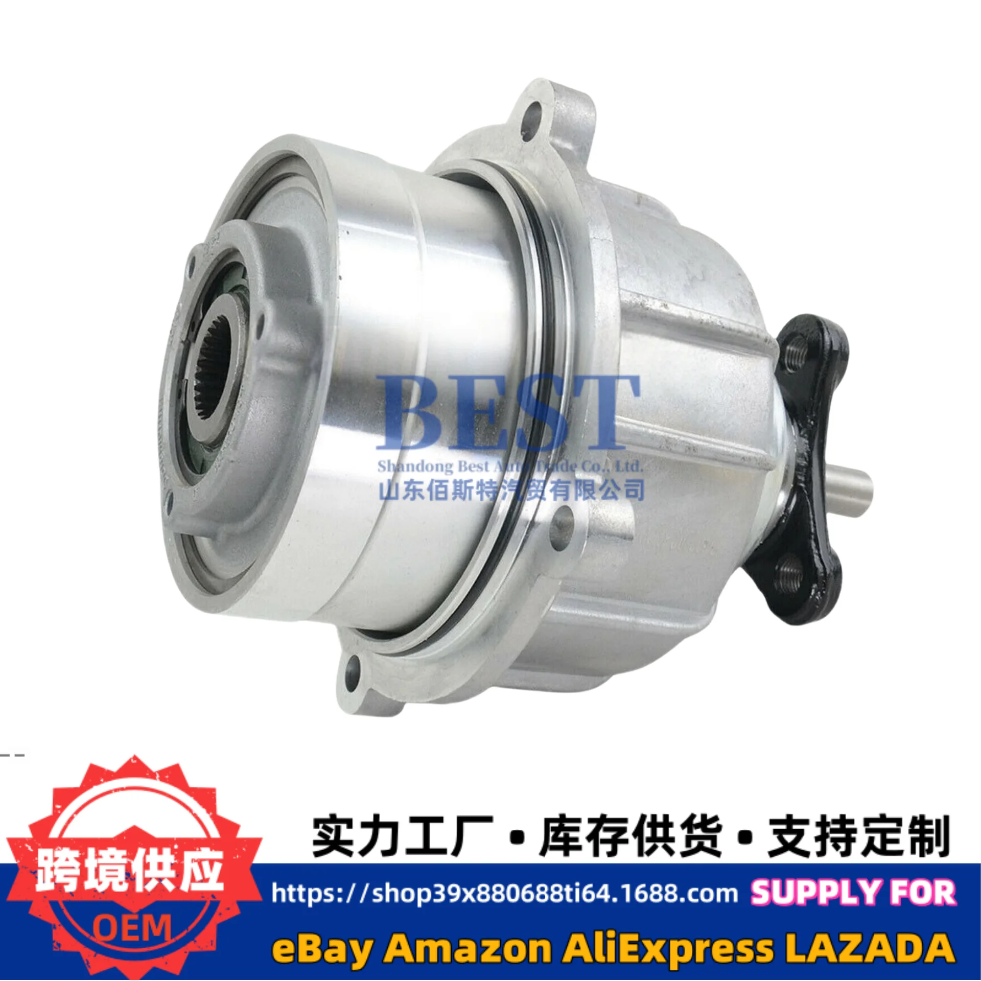 Adecuado para Hyundai Tucson 2006 ~ 2009 Conjunto de acoplamiento trasero de tracción en las cuatro ruedas para Kia Sportage CN