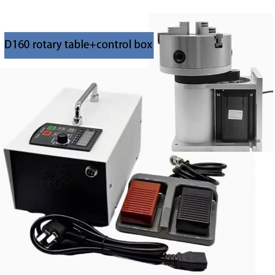 CNC automatic speed control welding rotary table positioner argon arc welding laser handheld welding polishing turntable