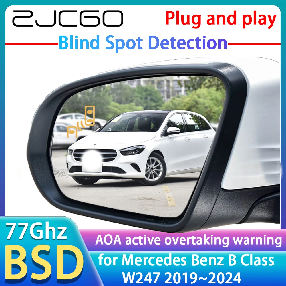 

77GHz Radar Detector BSD Blind Spot Detection Alert Mirror Assistance Accessories For Mercedes Benz B Class W247 2019~2024