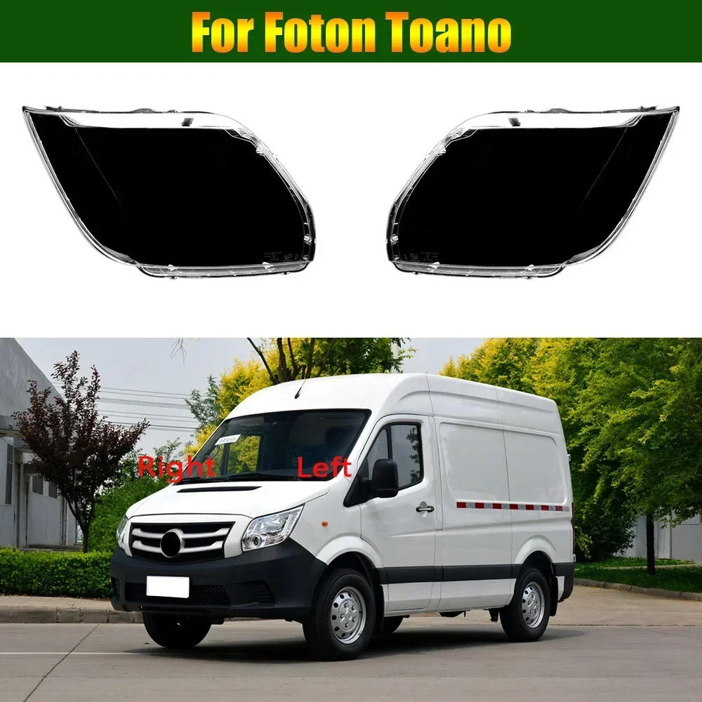 

For Foton Toano Front Headlamp Cover Transparent Mask Lamp Shade Headlight Shell Lens Replace The Original Lampshade