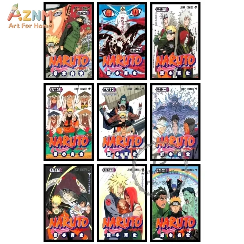 1PC ，Classic Anime N-Naruto HD Poster Decoration Painting Room Living Room Bedroom Decoration Anime Peripherals - view 4