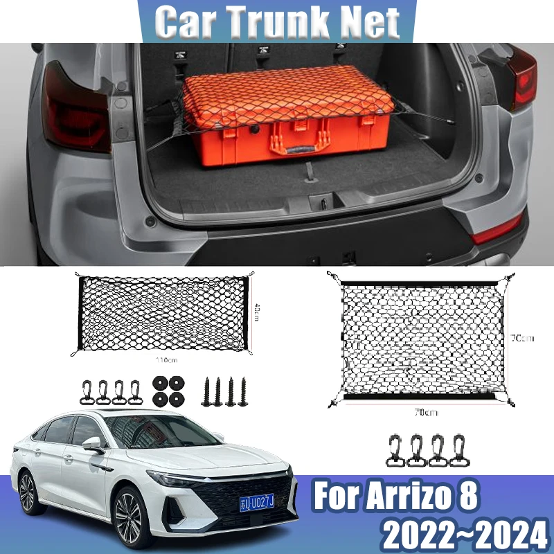 Vehicle Trunk Net For Chery Arrizo 8 2022 2023 2024 Black Back Mesh Nylon Trunk Organizer Elastic Storage Packet Car Accessories