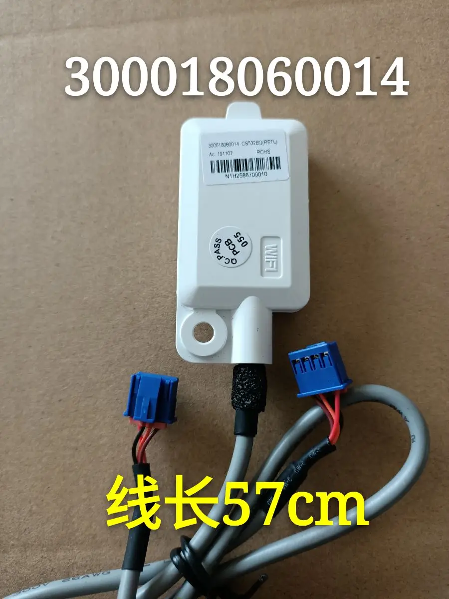 Conditioner Wifi Wireless Network Receiver CS532AE CS532AX CS532AF Module