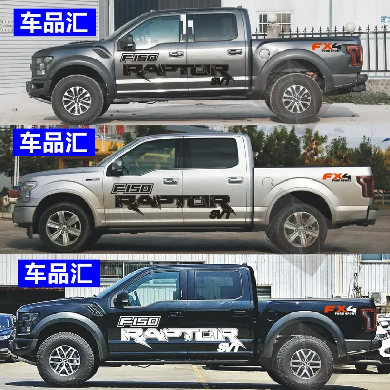 

Виниловые наклейки для автомобиля, автомобильные наклейки для Ford Raptor F150, внешнее украшение, модифицированные на заказ спортивные модные аксессуары для пленки