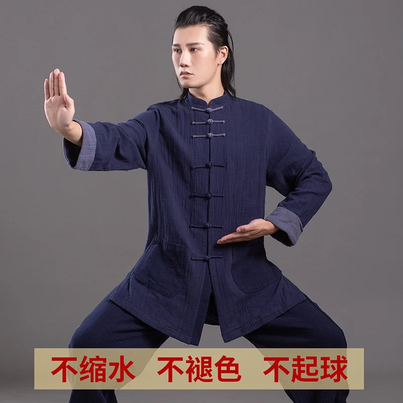 Women's Double-Layer Cotton Linen Tai Chi Suit, New Fashion Winter Upgraded Uniform for Tai Chi Practice, Unisex