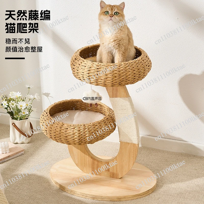 Integrated Household Does Not Occupy A Small Rattan Cat Climbing Frame in Summer