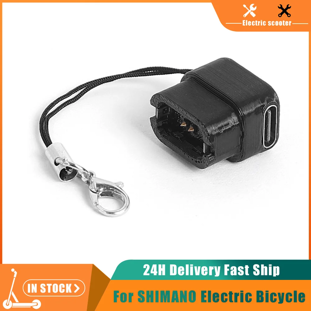 

For SHIMANO Di2 EW-EC300 12-Speed Electric Bicycle R9270 9250 8170 8150 7170 Type-C Adapter Battery Charger Head with Lanyard