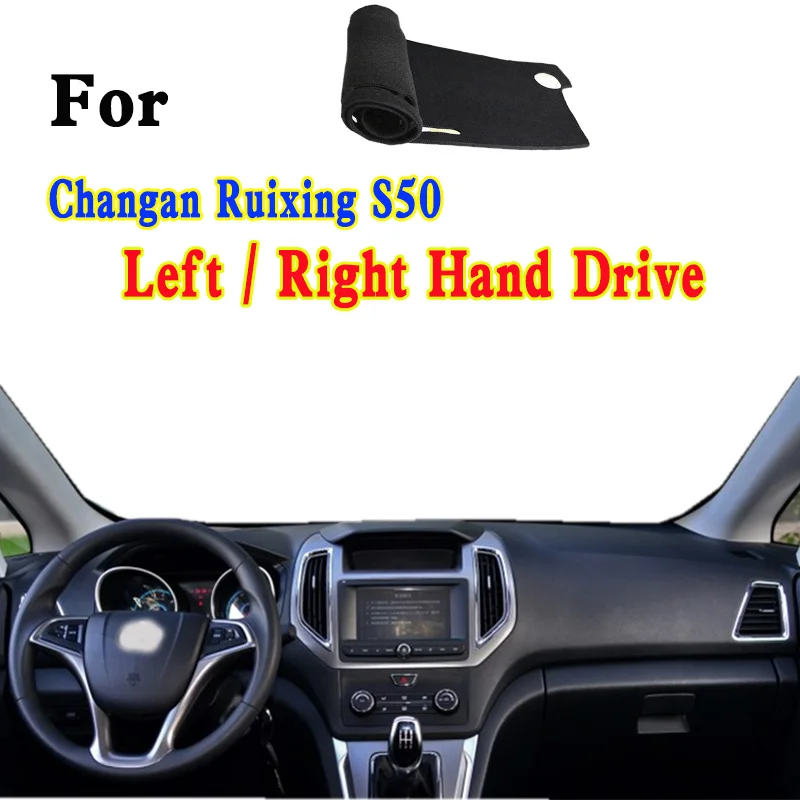 

For Changan Chana Ruixing S50 Accessories Dashmat Dashboard Cover Instrument Panel Insulation Sunscreen Protective Pad