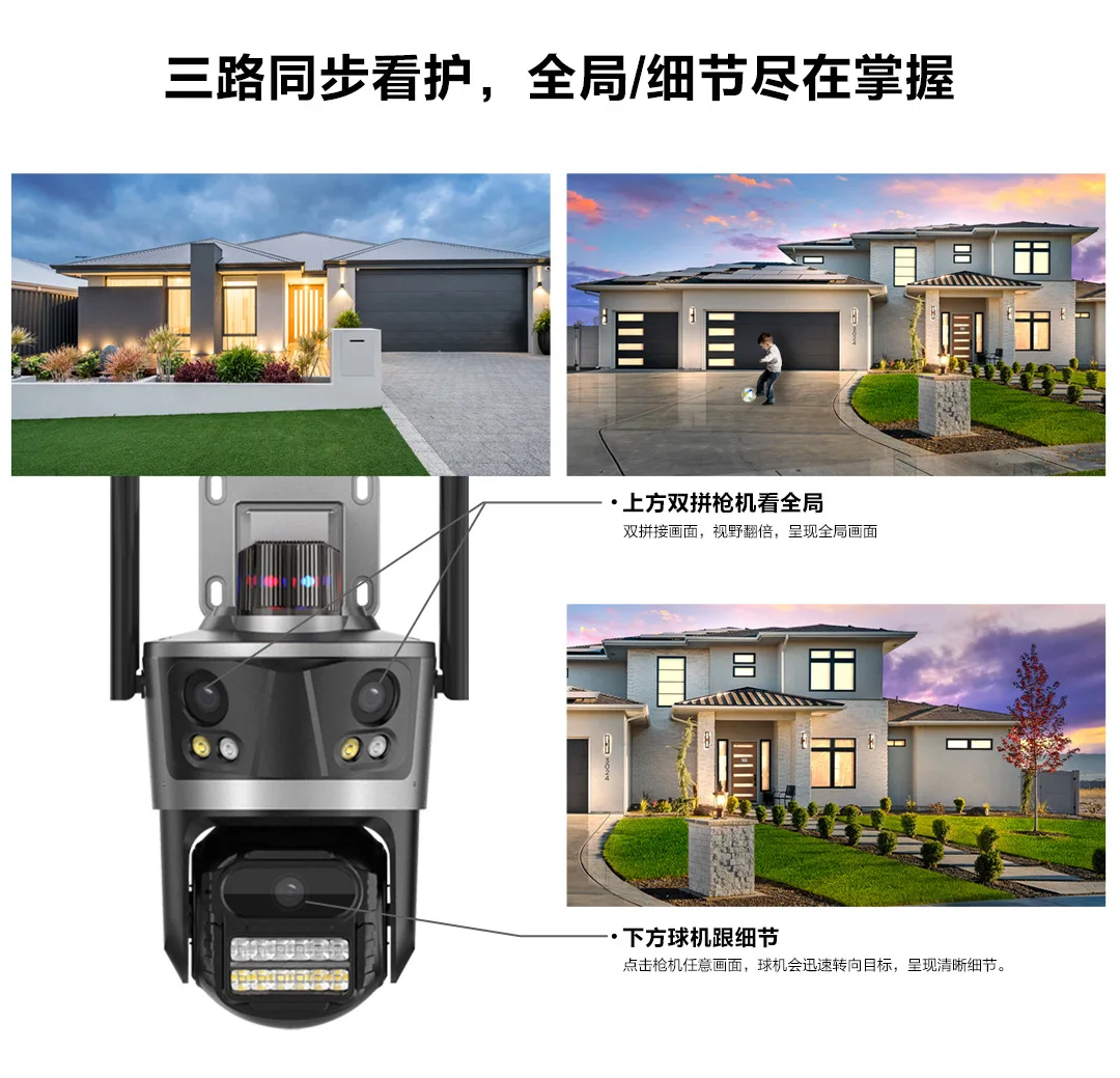 8MP iCsee APP Tris-Lens 3 Screen Full Color Wireless PTZ IP Dome Camera AI Humanoid Detection Home Security CCTV Baby Monitor