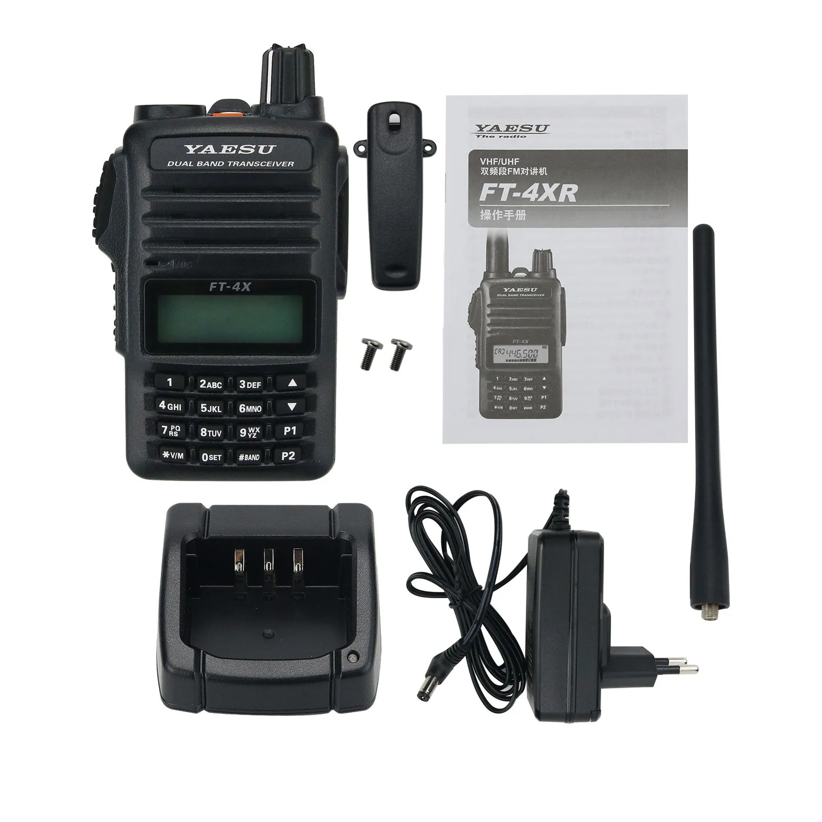 5W Handheld FT-4XR VHF UHF Dual Band Walkie Talkie Transceiver Radio 3KM for YAESU Walkie Talkie