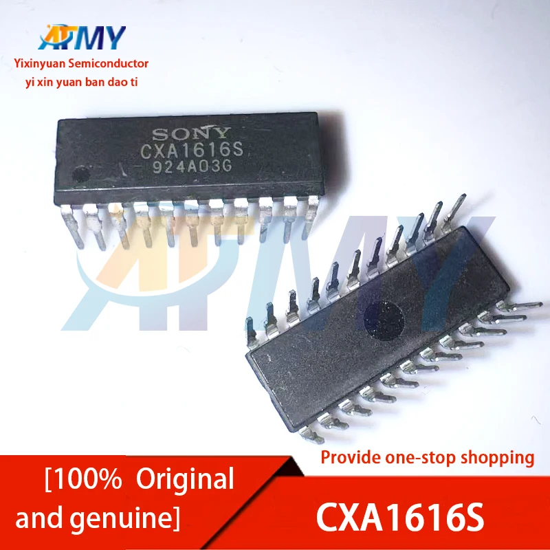 CXA1616S CXA1238S AM/FM stereo radio IC integrated block circuit chip