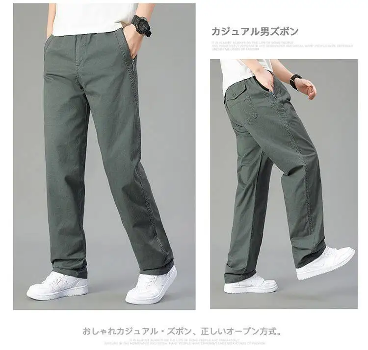 Große Größe männer Cargo Hosen Beiläufige Lose Gerade Hosen Baumwolle Lange Hosen Zipper Taschen Herren Jogger Hosen 5XL 6XL – Detail 2