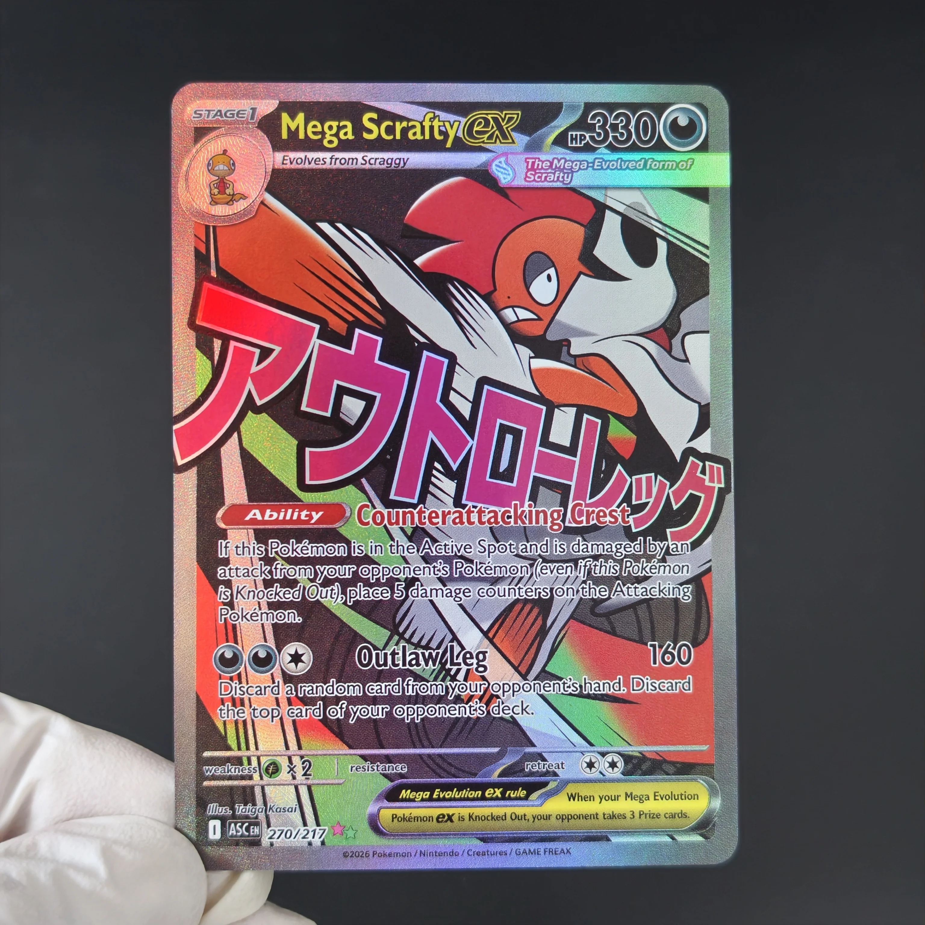 Proxy/TCG Pokemon ASC Full Art Holo Textured Cards Mega Gengar EX Dragonite Froslass Scrafty Electross Hawlucha Diancie ex Cards view 5