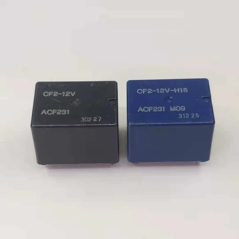 New 10pcs/lot CF2-12V ACF231 CF2-12V-H15 ACF231 M09 8pins Dual power vehicle mounted relay