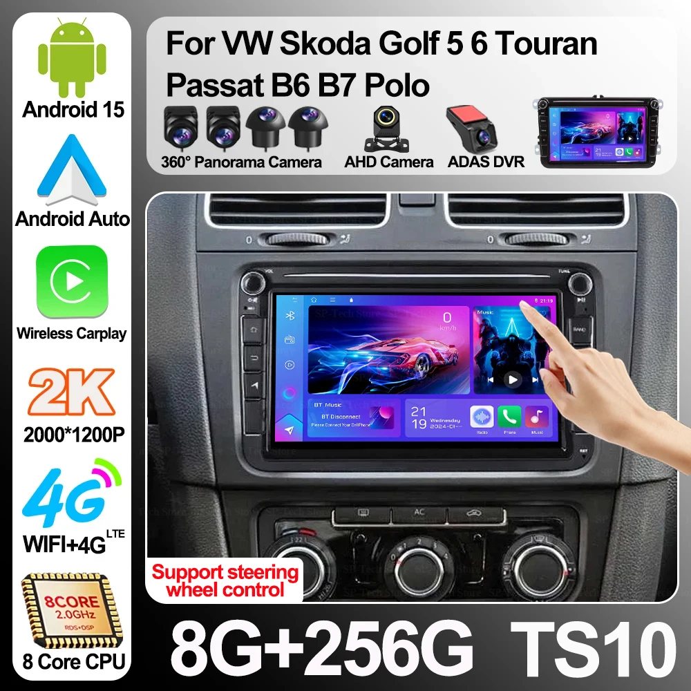 Radio Multimedia para Auto Android 16 para Vw Skoda Golf 5 6 Touran Passat B6 B7 Polo, Carplay Inalámbrico, Pantalla para Auto, Navegación GPS 5G