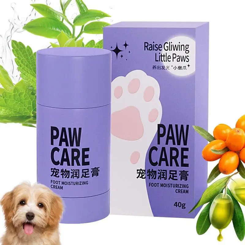 Paw Moisturizer For Dogs 1.41oz Dry Cracked Dog Paws And Cat Paw Moisturizer Nourish And Anti-drying Cracked Paws Care Cream