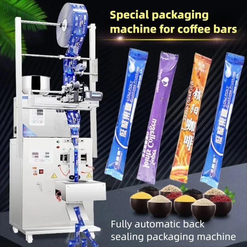 

Аппликатор этикеток PBOBP, электрическая этикетировочная машина, круглая цилиндрическая стеклянная пластиковая банка для бутылок, наклейка на жестяную банку