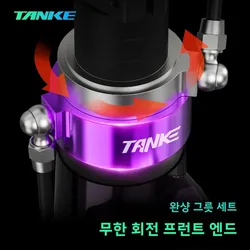 TANKE MTB Infinite Rotation oil Headset,Bicycle 360 Β° Rotating Handle,AM/XC all terrain Stunt performance,Applicable oil brake