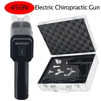 Pistola quiropráctica 450N 4 cabezales - 150.39 € Pistola quiropráctica 450N 4 cabezales