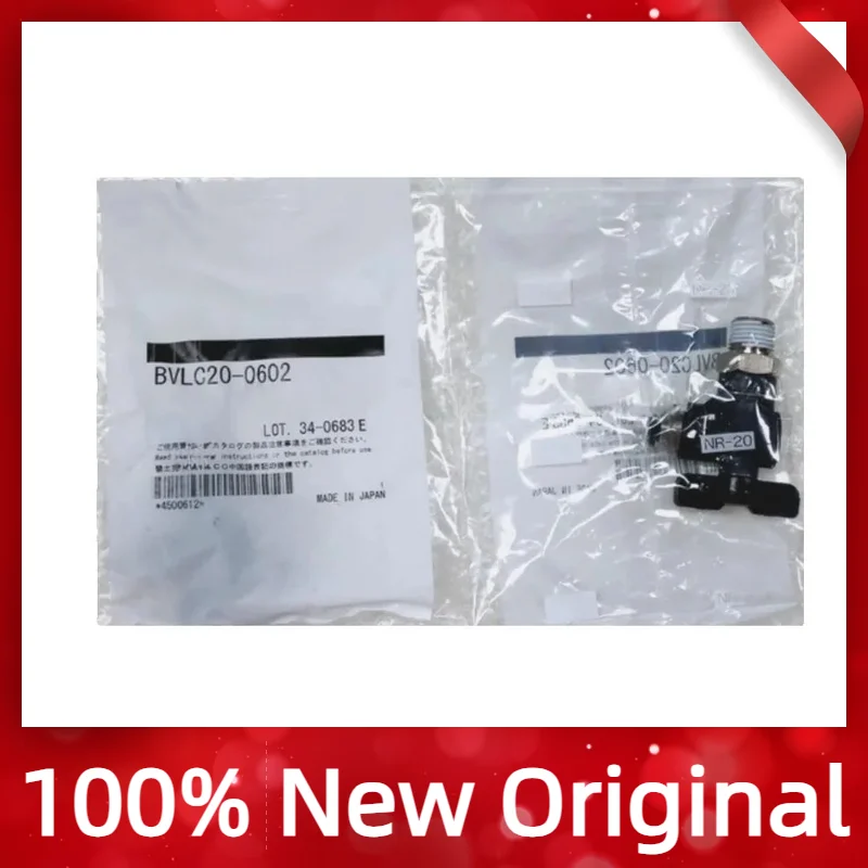 

Brand new original ball valve BVLC20-0601 BVLC20-0602 BVLC20-0603