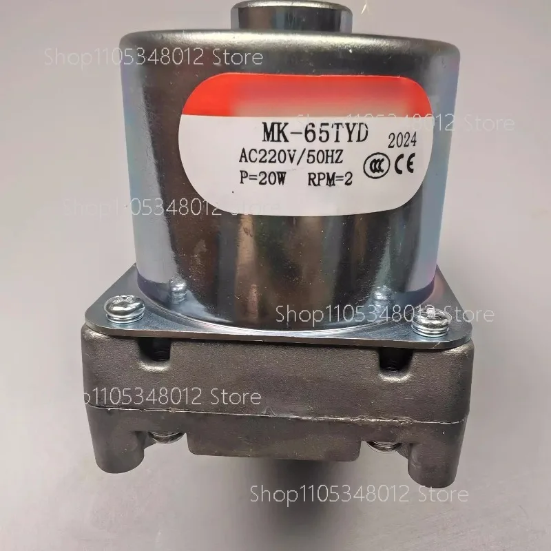 Feeding Motor and Auger Assembly for Pellet Stove Heating System