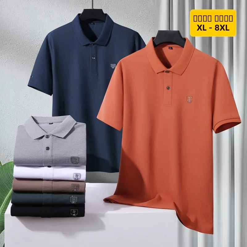

Мужская летняя модная повседневная деловая рубашка больших размеров из чистого хлопка с коротким рукавом, отложным воротником, приталенного кроя, современный стиль