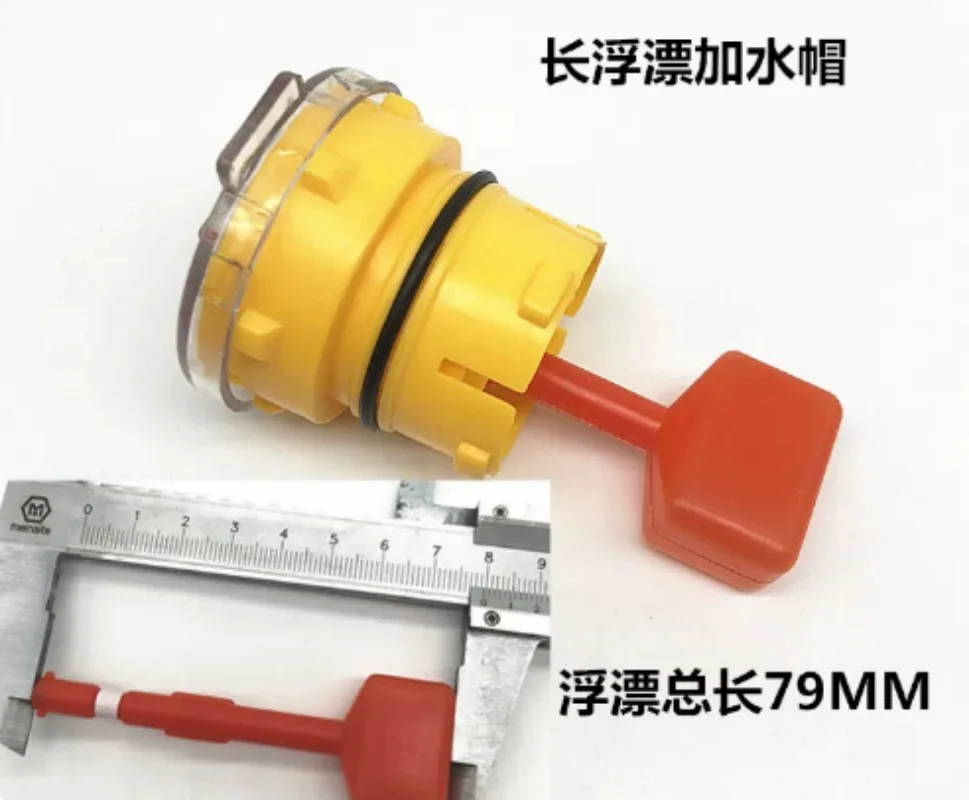 Forklift Battery Float Indicator Cap Water-Level Ball Sensor Alarm Drain Plug Lead-Acid Battery Spare Part
