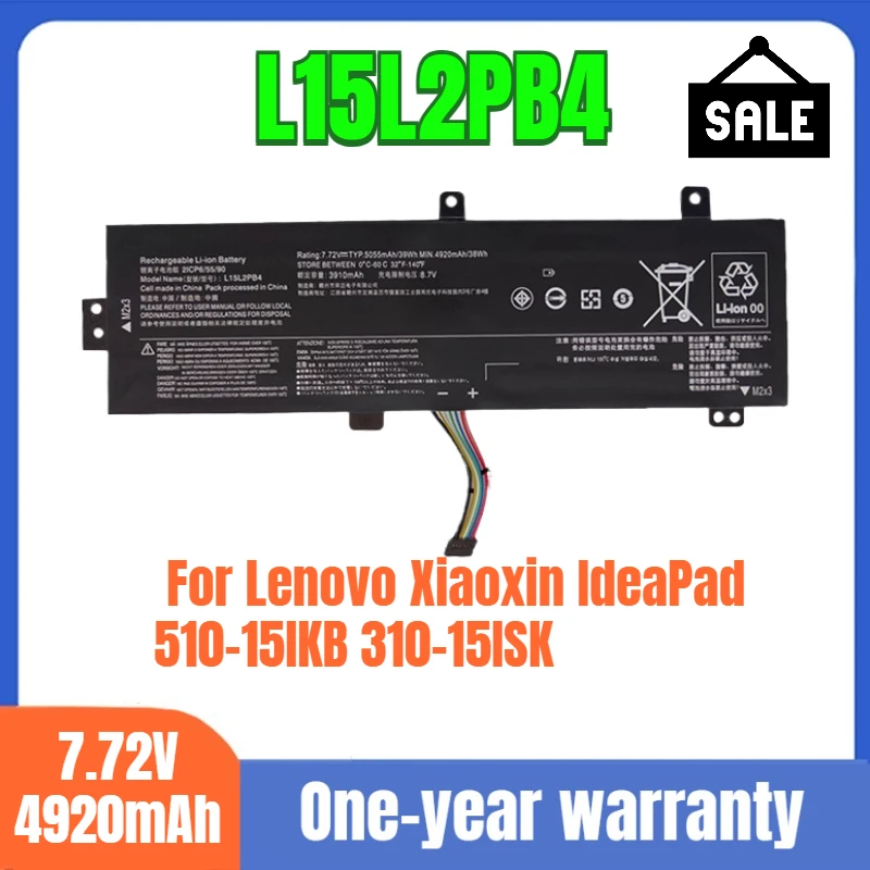 

L15L2PB4 L15C2PB5 Lenovo notebook battery suitable for Lenovo Xiaoxin IdeaPad 510-15IKB 310-15ISK genuine large-capacity battery