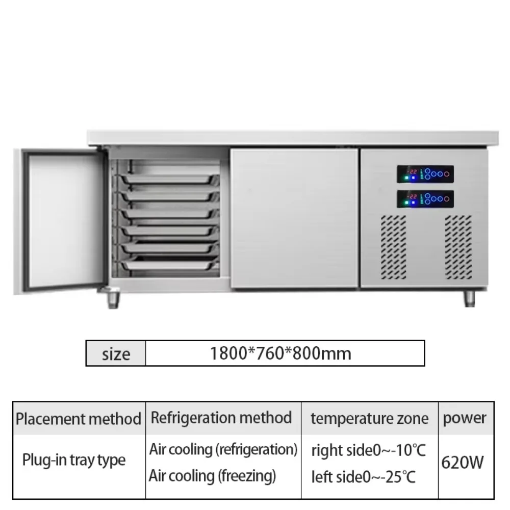 Commercial Horizontal  Workbench -25 Double-Temperature High Air Cooling Frost-Free Refrigeration Preservation 2-Door