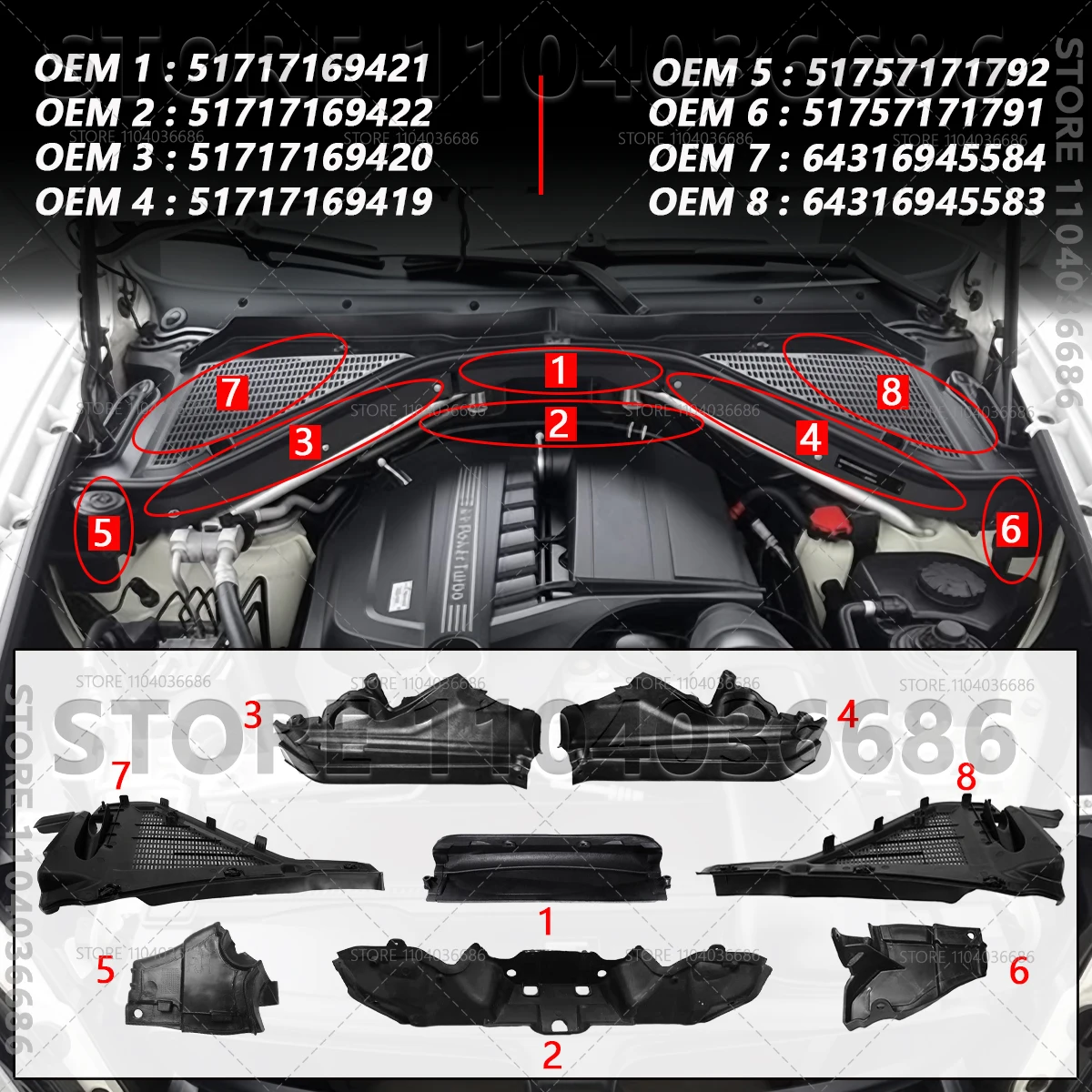 Для BMW X5 X6 E70 E71 2007-2014 гг., перегородка панели двигателя, отсек 51717169421 51717169422 51717169419 517571791 64316945583