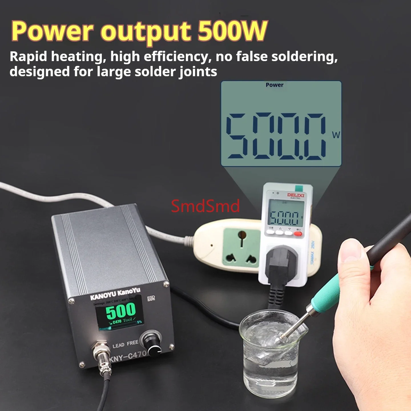 C470 soldering station, high-power 500W soldering iron, anti-static repair, constant temperature adjustment soldering iron