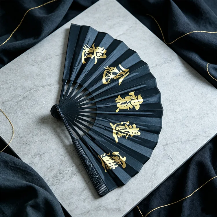 Chinesischer Faltfächer aus schwarzem Metall mit chinesischer Textdekoration und glücksbringenden Botschaften, Vintage-Handfächer, Partydekoration, Ornament ﻿ – Detail 5