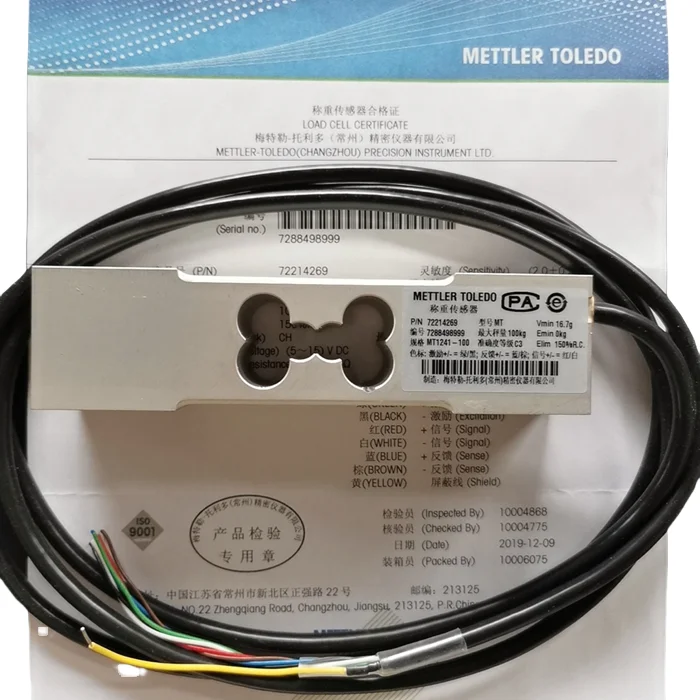 Mettler Toledo خلية تحميل ذات نقطة واحدة MT1241 سلسلة 50 كجم 100 كجم 250 كجم أجهزة استشعار قوة السعة في المخزون