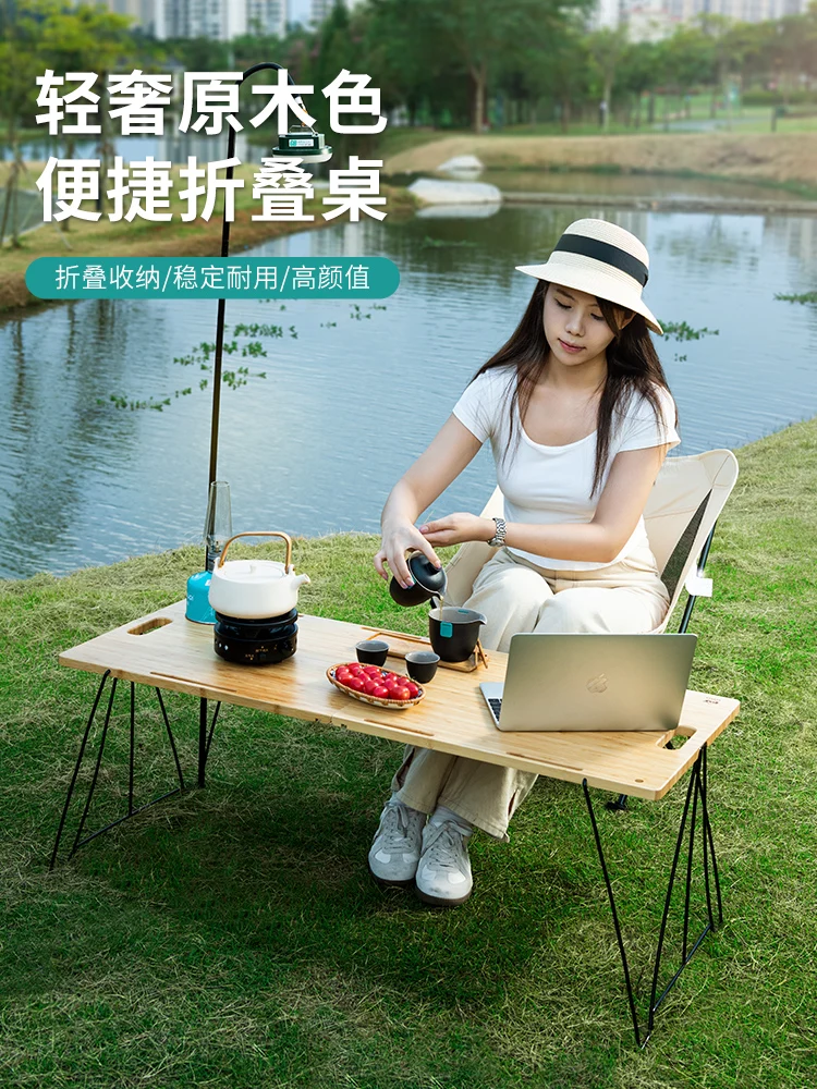 Outdoor Folding Tea Making Table Coffee Brewing Portable Rectangular Dining Camping Picnic Equipment