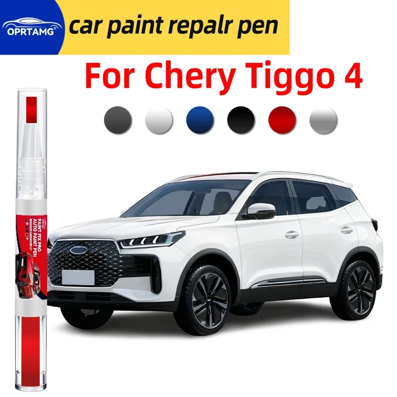 Paint pen touch up For Chery Tiggo 4 car paint pen scratch repair detailing tools car accessories color repair automobiles