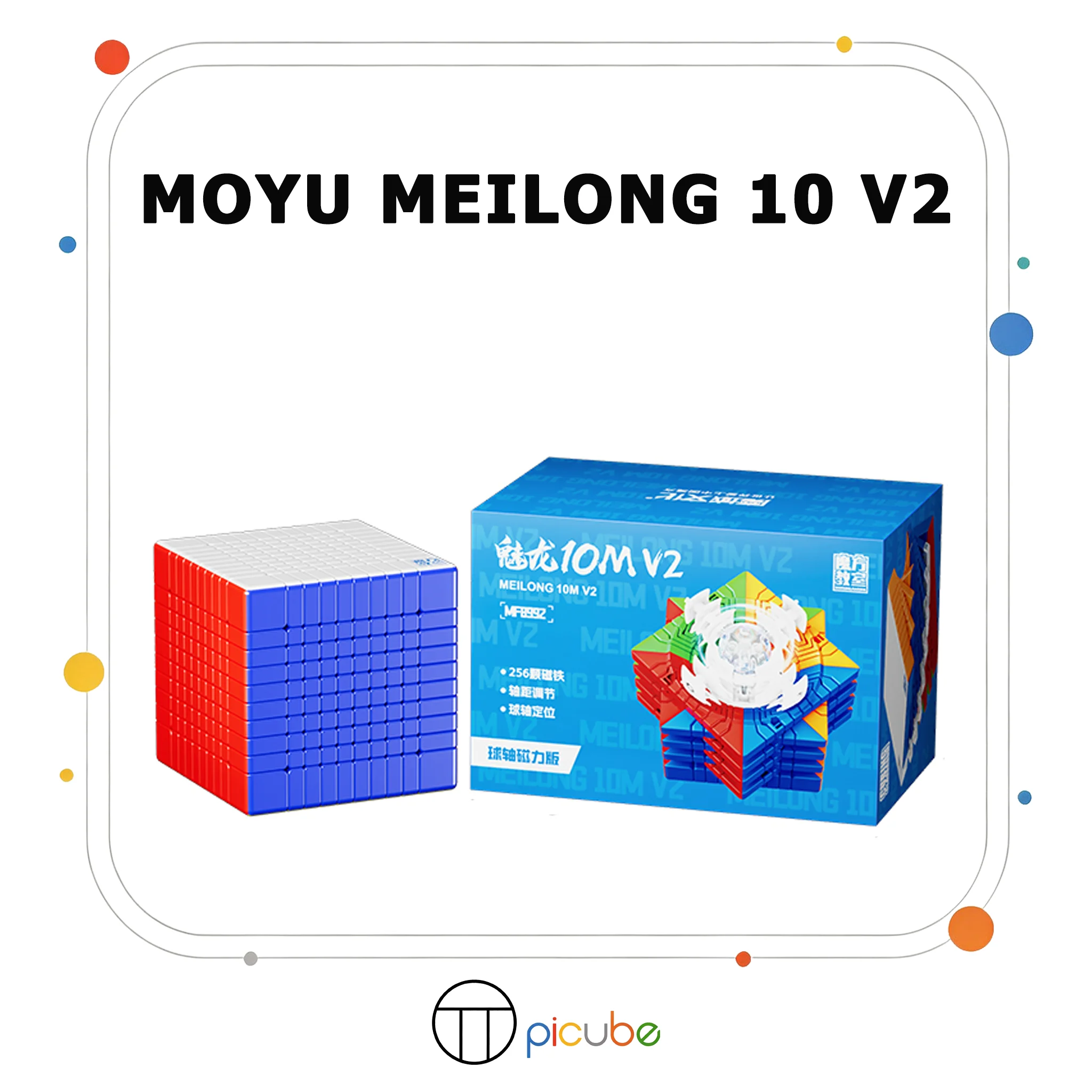 [picube]-moyu-meilong-10-v2-10m-v2-10x10-cube-de-vitesse-a-noyau-magnetique-puzzle-de-competition-professionnel-cubo-magico-jouet-cadeau