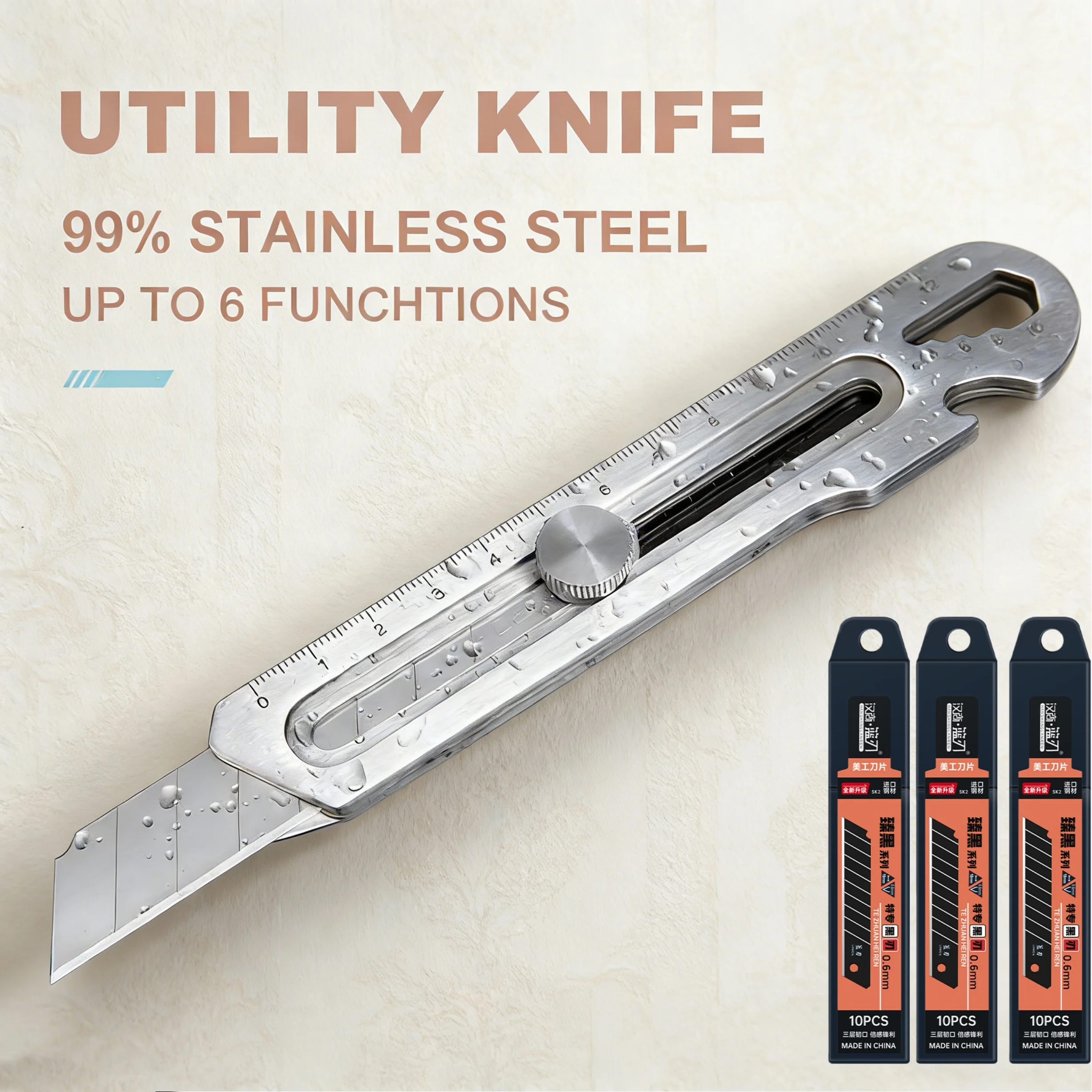 

Многофункциональный выдвижной нож из нержавеющей стали для тяжелых условий эксплуатации, для офиса, дома, распаковки посылок