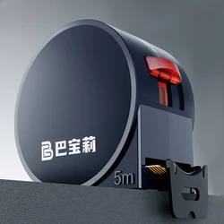3/5M Steel Tape Measure Double Sided High Precision Household Professional Measurement Tools Thickened Resistant Impact